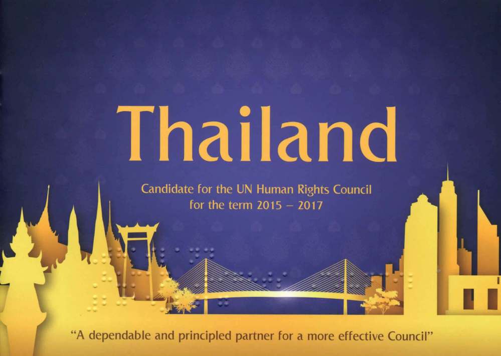Thailand Candidate for the UN Human Rights