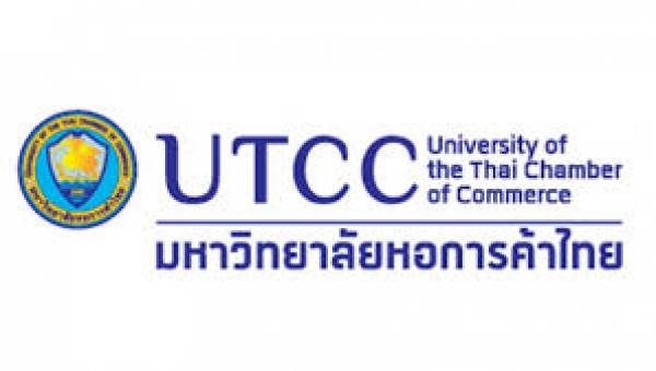 Convocatoria de Beca para MBA en Tailandia 2016.
